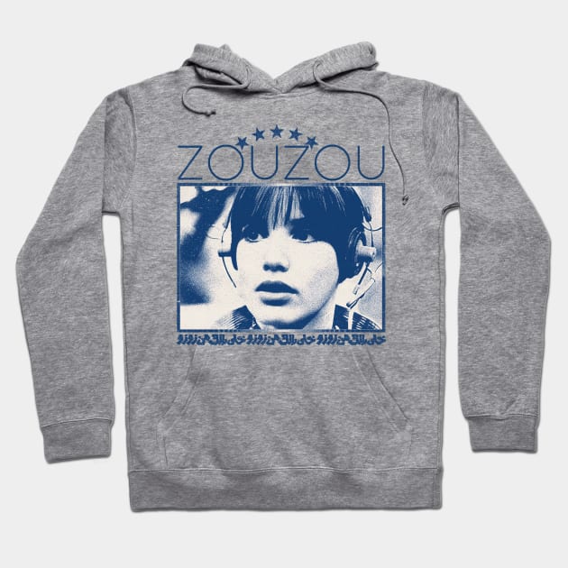 Zouzou ---- 60s Retro Aesthetic Hoodie by DankFutura